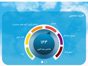 2453c451684d4966b3749c3972272f31