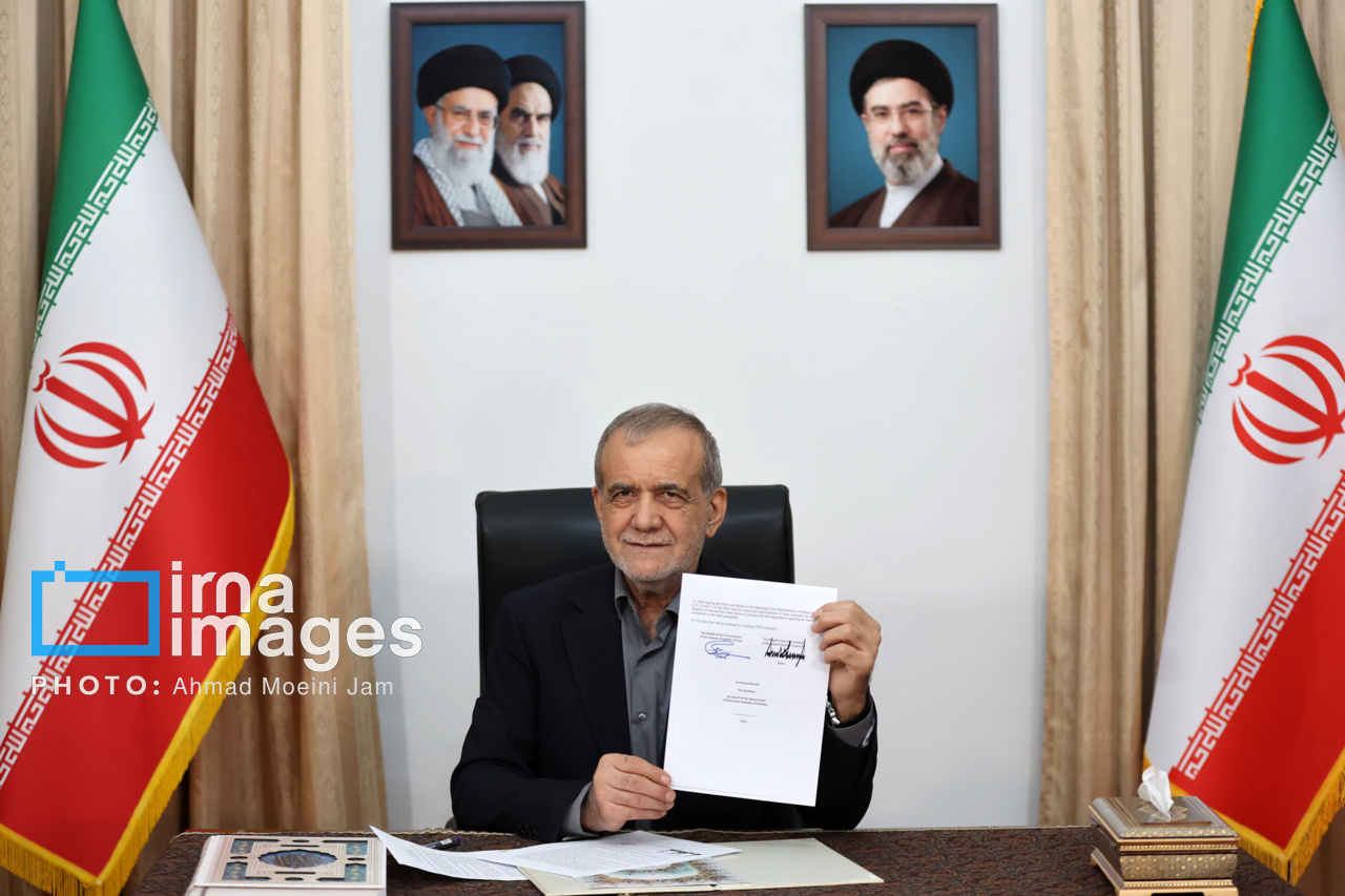 پزشکیان و تفاهم 