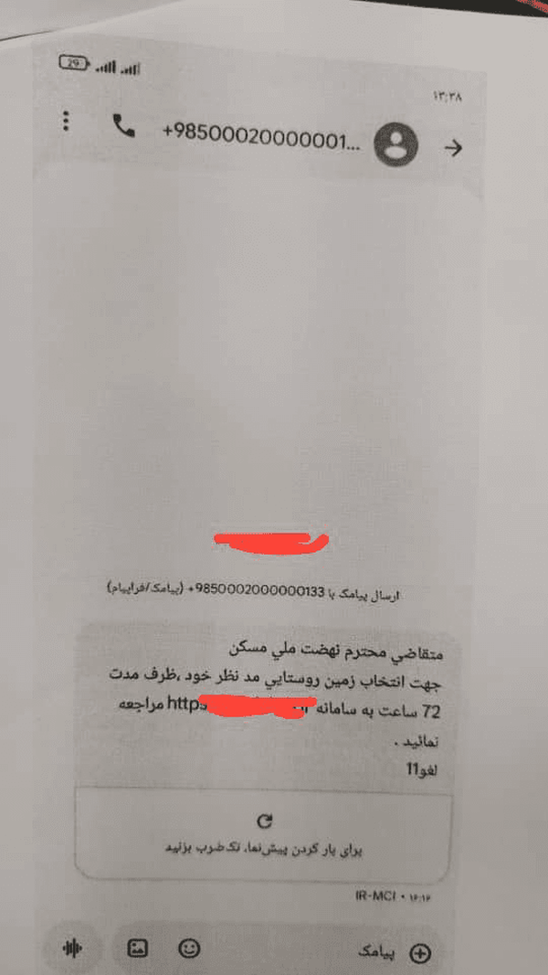 f83b65c81bc1430db6f5e371734fce6c