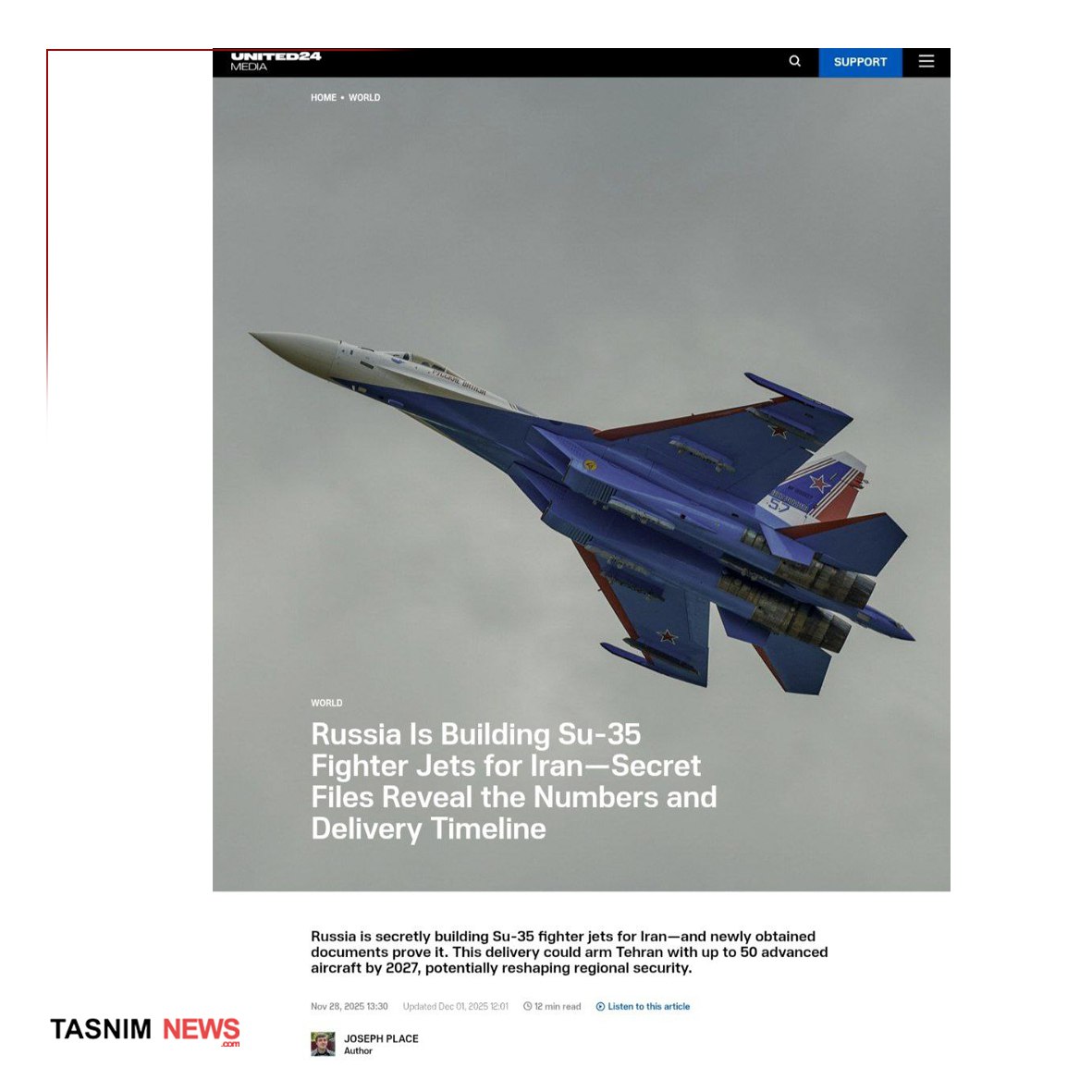 روسیه در حال ساخت جنگنده‌های سفارش ایران است 2