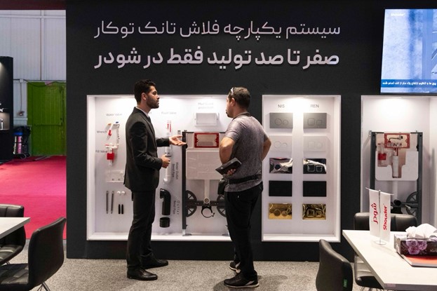 یکپارچگی تولید، امضای شودر در بیست‌وپنجمین نمایشگاه ساختمان 2