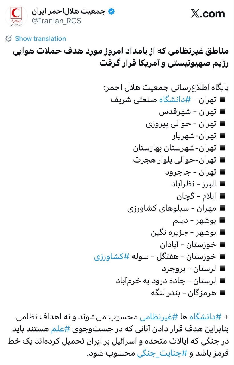 photo_2026-04-06_17-05-09