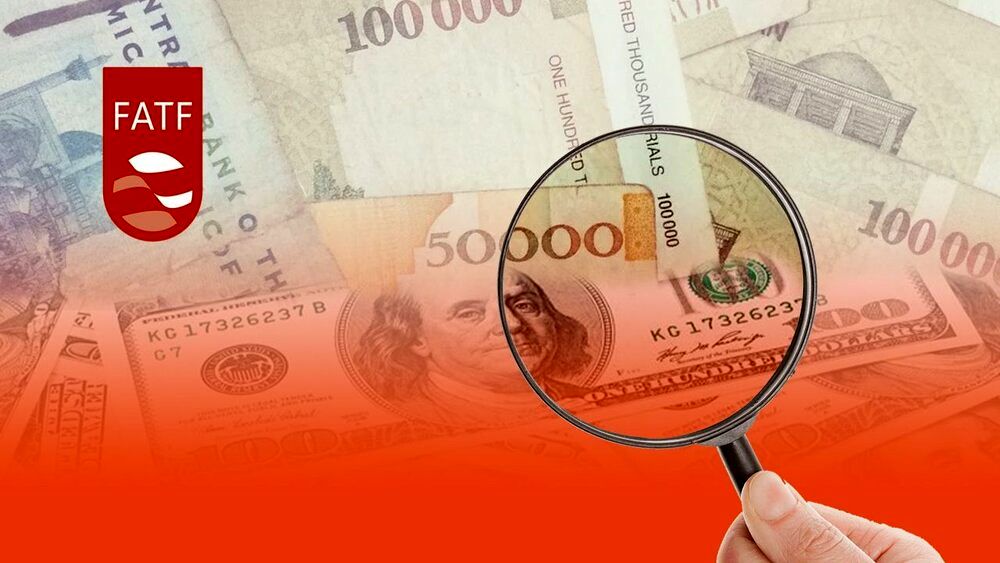 گرهِ کور FATF در مجمع تشخیص باز می شود؟ /چراغ ها برای رئیسی روشن می شوند