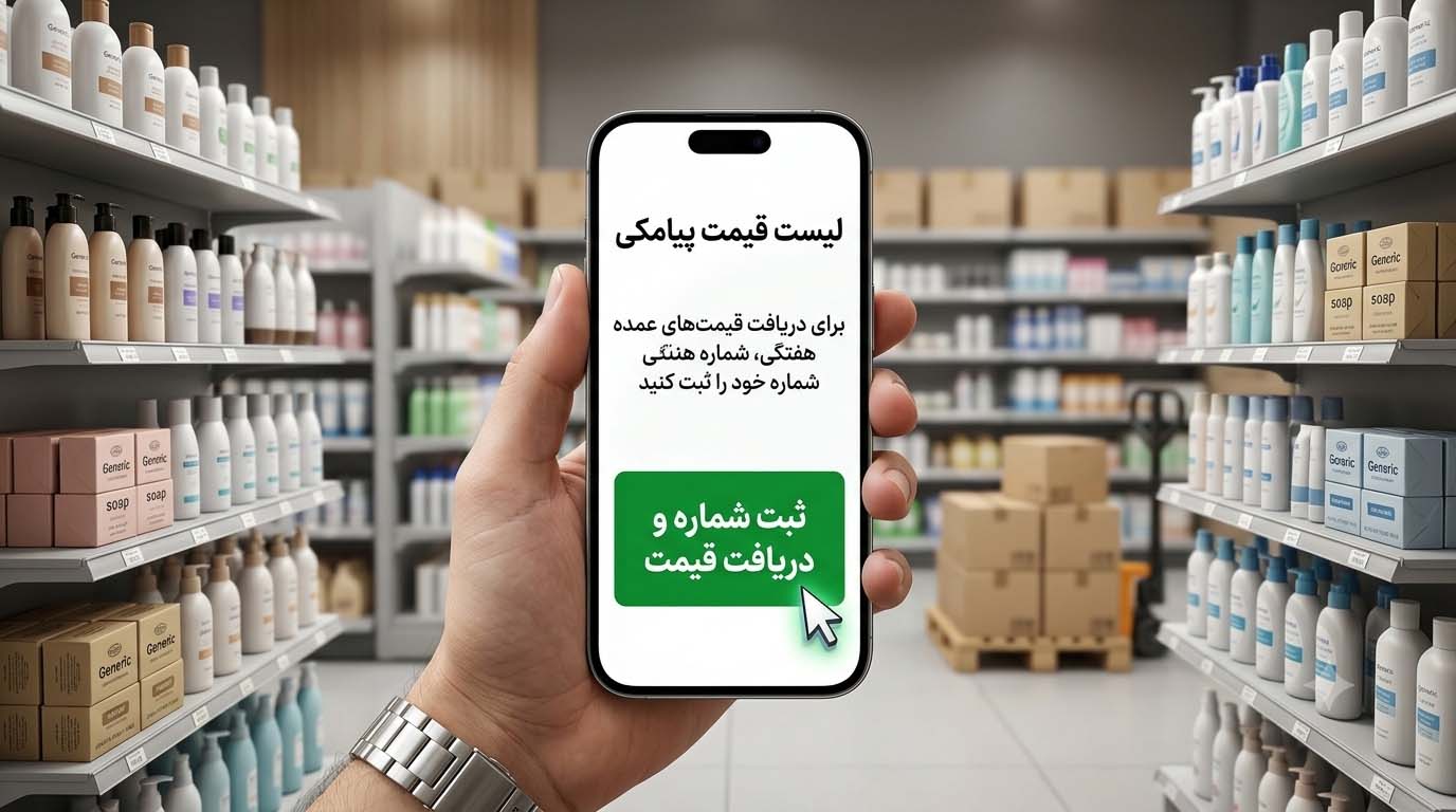 از مرز تا ویترین؛ راز فرآیند ورود و توزیع بار در بازرگانی روحی - تصویر 2