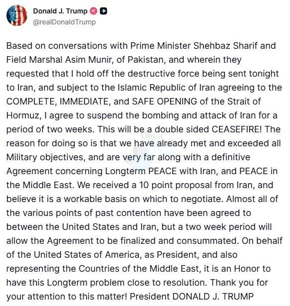 photo_2026-04-08_02-08-07