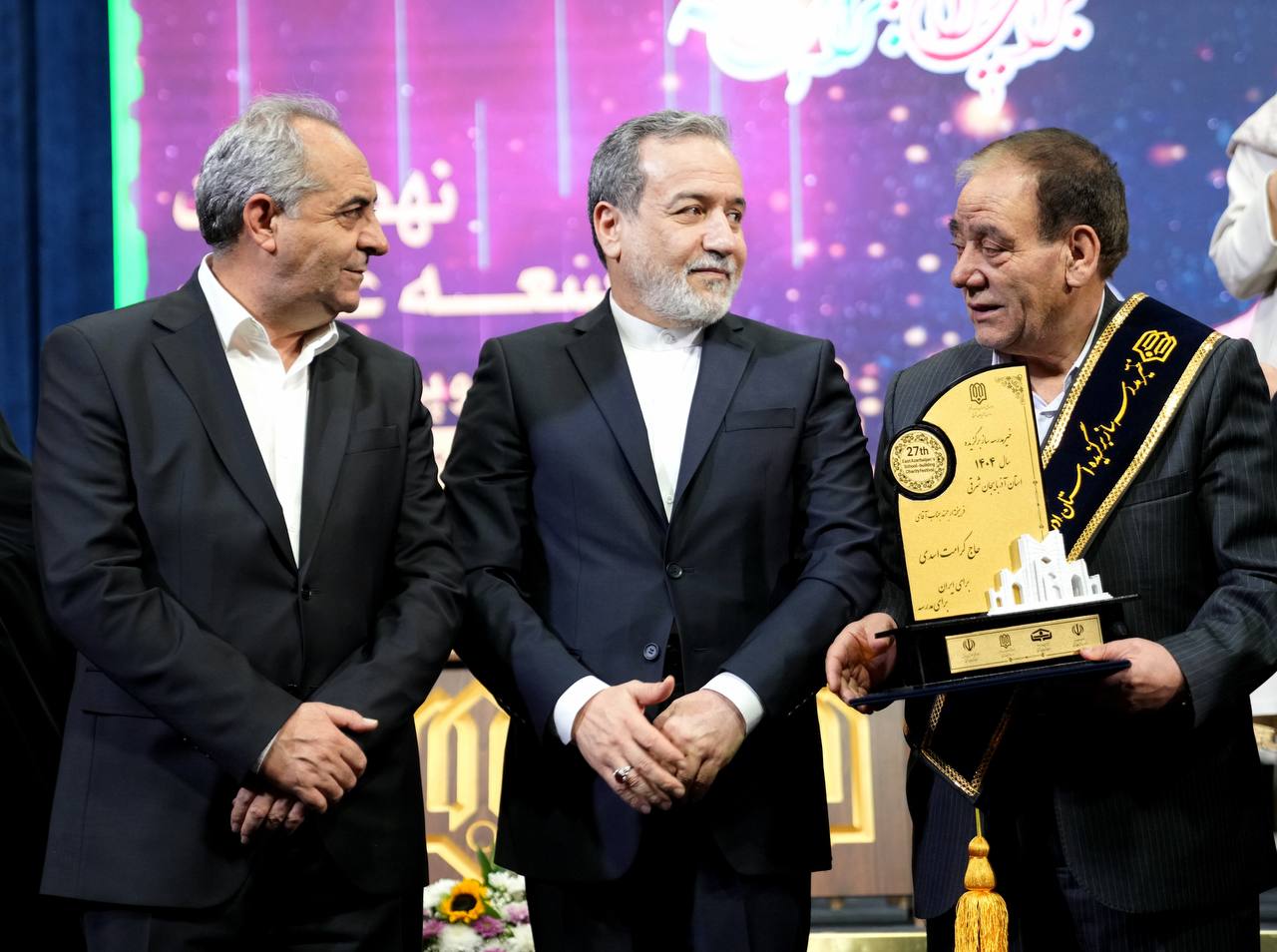 photo_2025-10-29_21-00-53