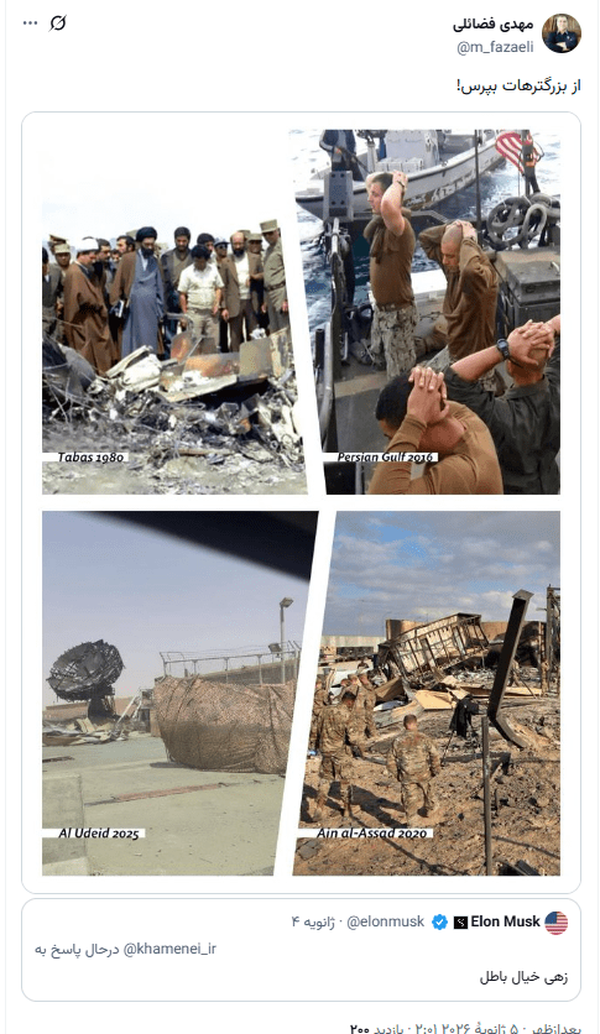 734cac41e54e4309b2c93b863d4dbffd