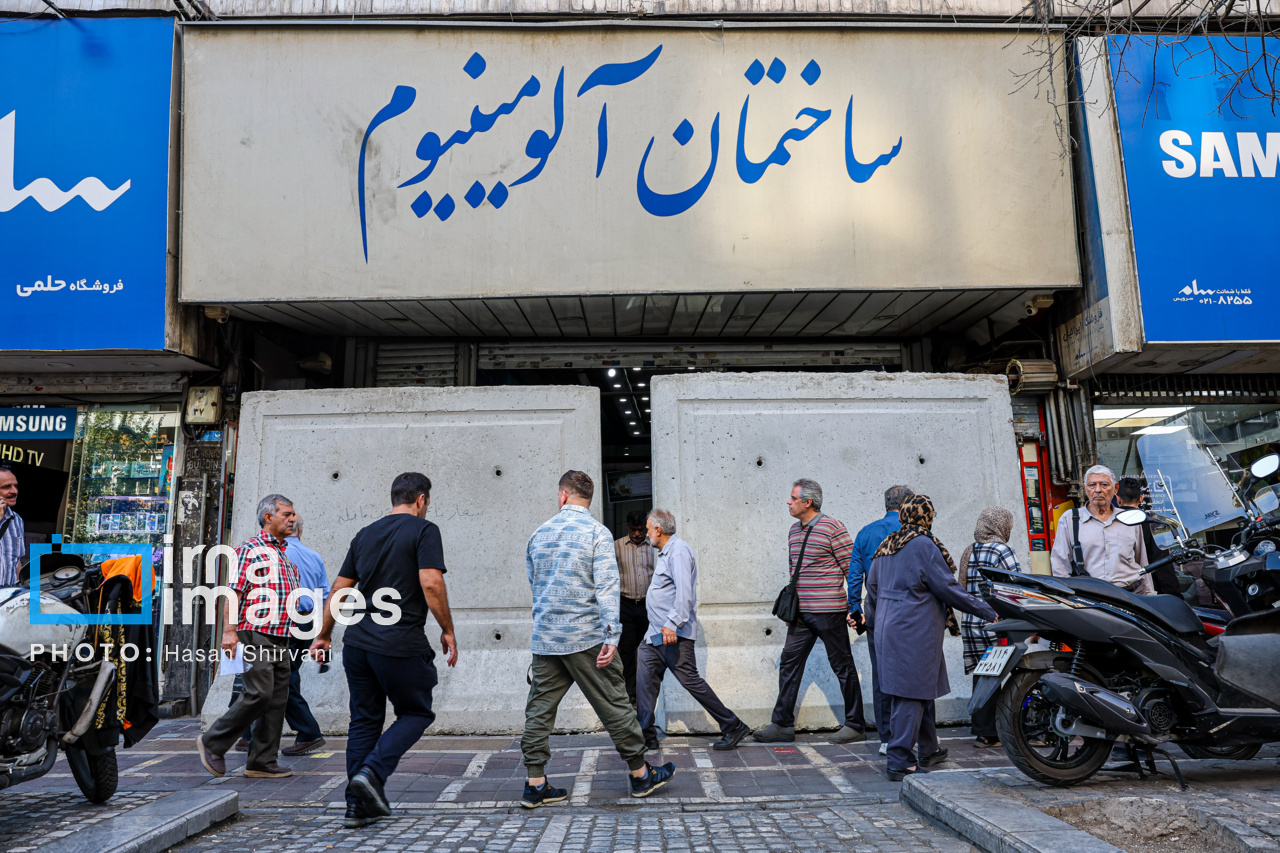 ساختمان آلومینیوم