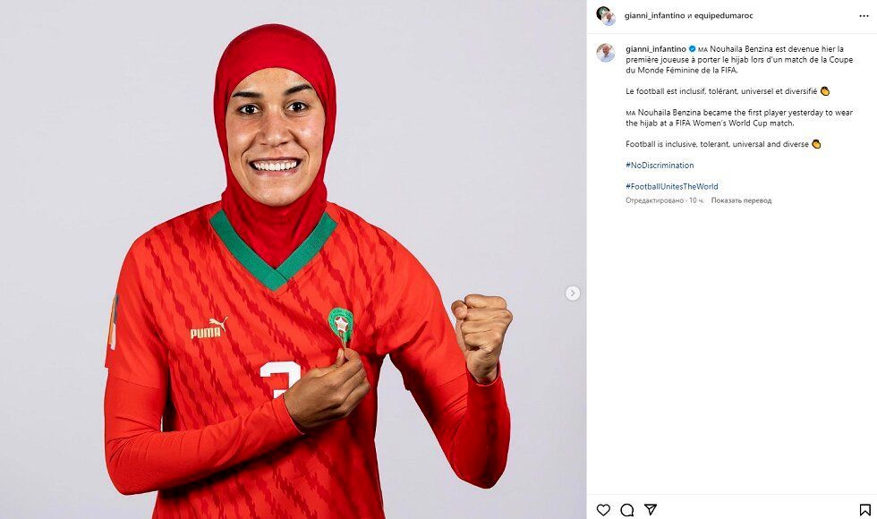 واکنش رئیس فیفا به حضور اولین بازیکن محجبه در جام جهانی فوتبال زنان
