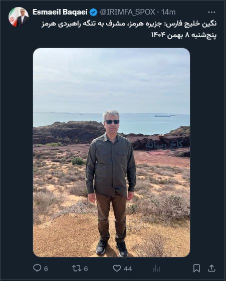 photo_2026-01-28_19-03-26