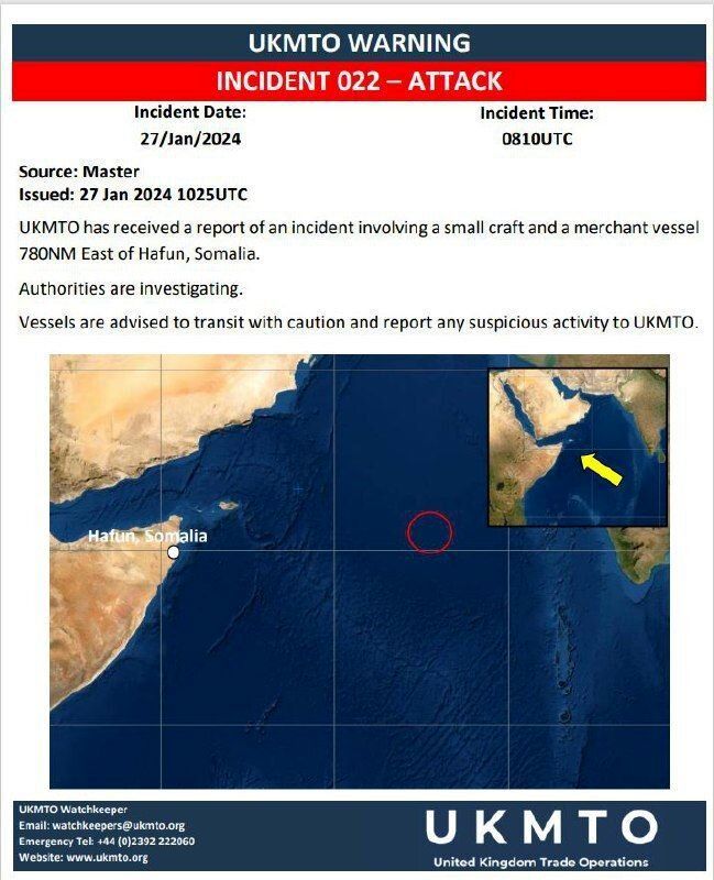 حمله به یک کشتی تجاری نزدیک سومالی