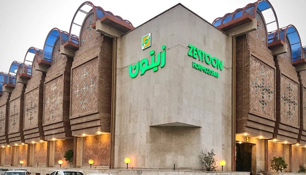 پاساژ زیتون بندرعباس