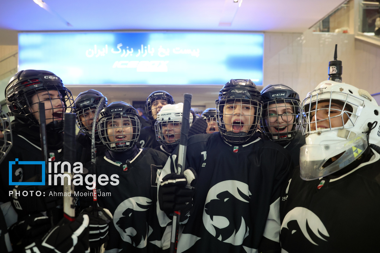 هاکی روی یخ دختران