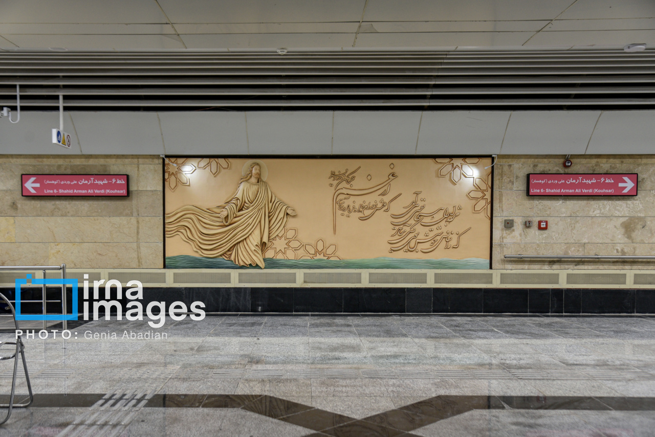 تصاویر | ایستگاه متفاوت مترو مریم مقدس (س) 10
