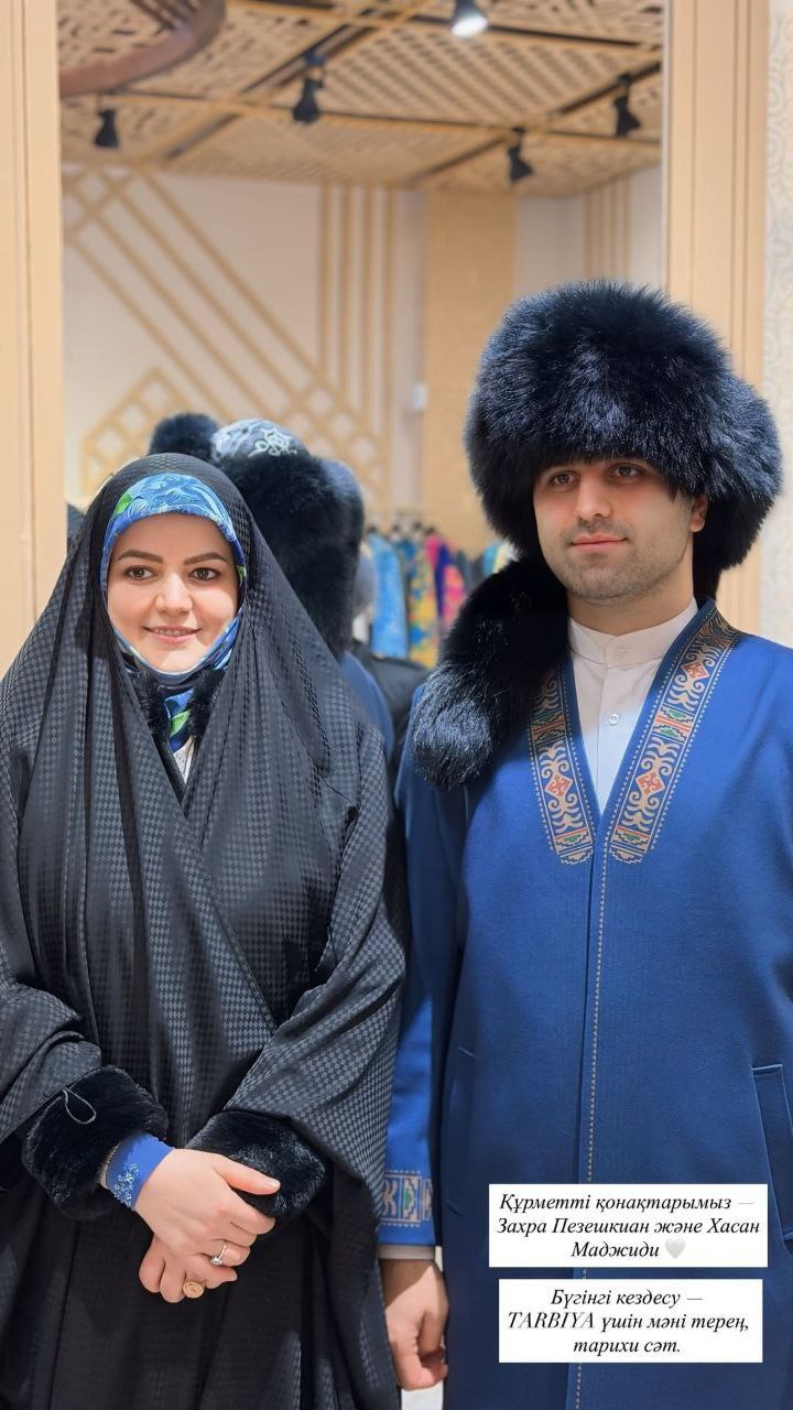 زهرا پزشکیان