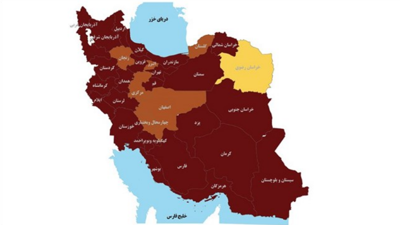 آژیر قرمز در 5 استان؛ وضعیت کسبوکار بدتر شد | فارس بدترین شد، خراسان رضوی بهترین | تهرانیها در محدوده قرمز! 4