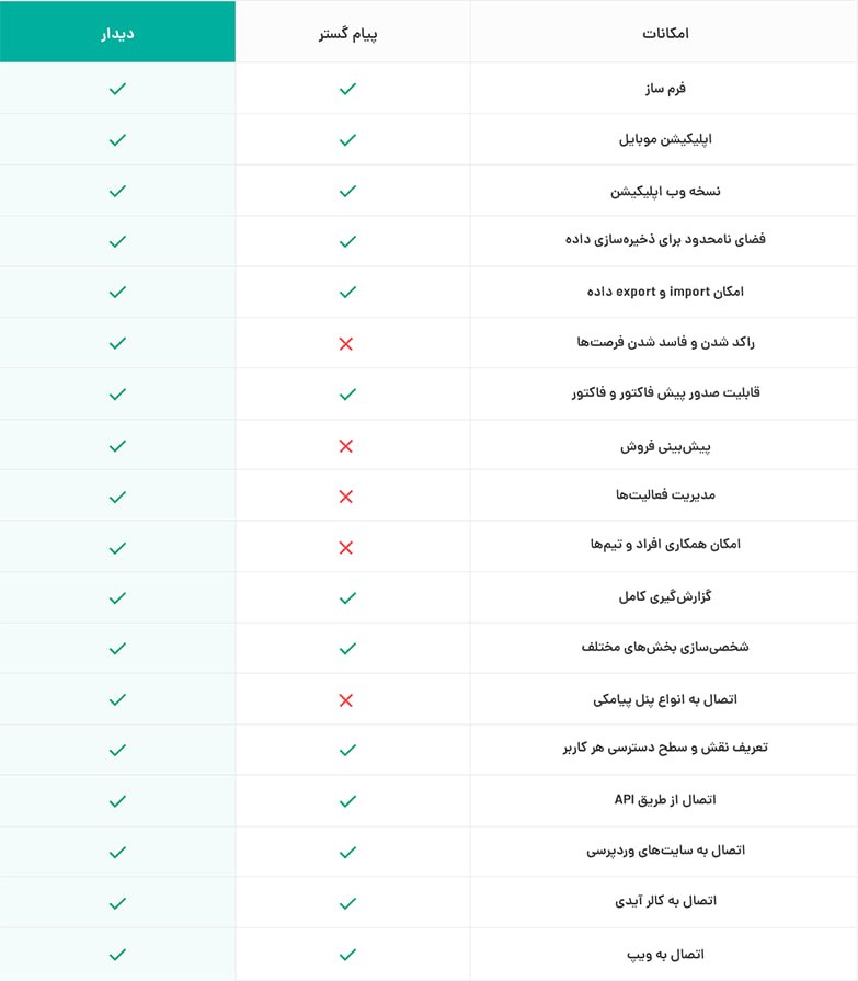 download (1)