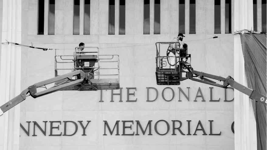 بنر با نام ترامپ