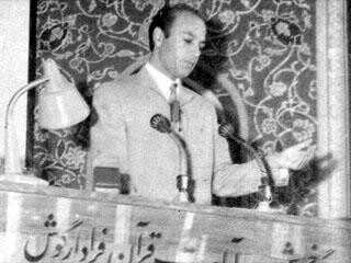 حسینیه ارشاد شریعتی