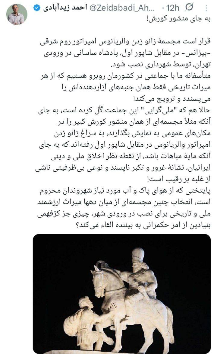 photo_2025-11-09_10-27-35