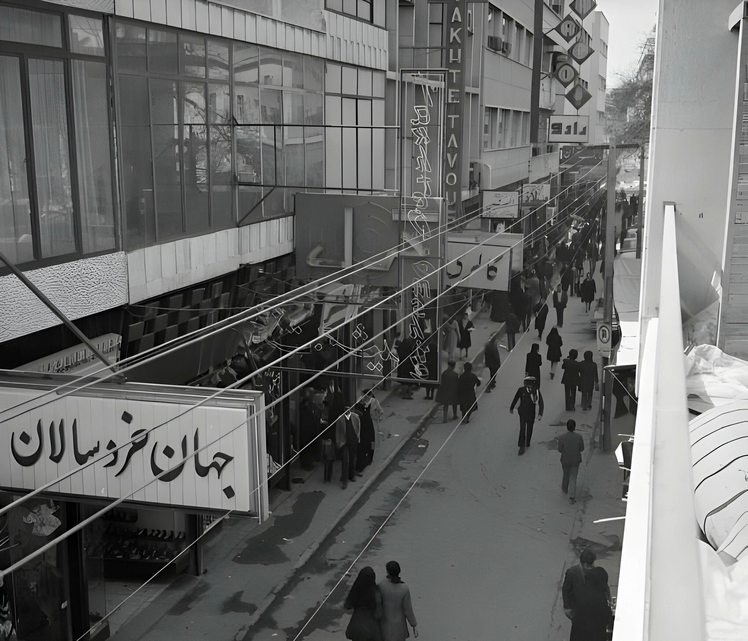 (تصویر) ۵۳ سال پیش؛ اینجا کوچه «برلن» تهران است