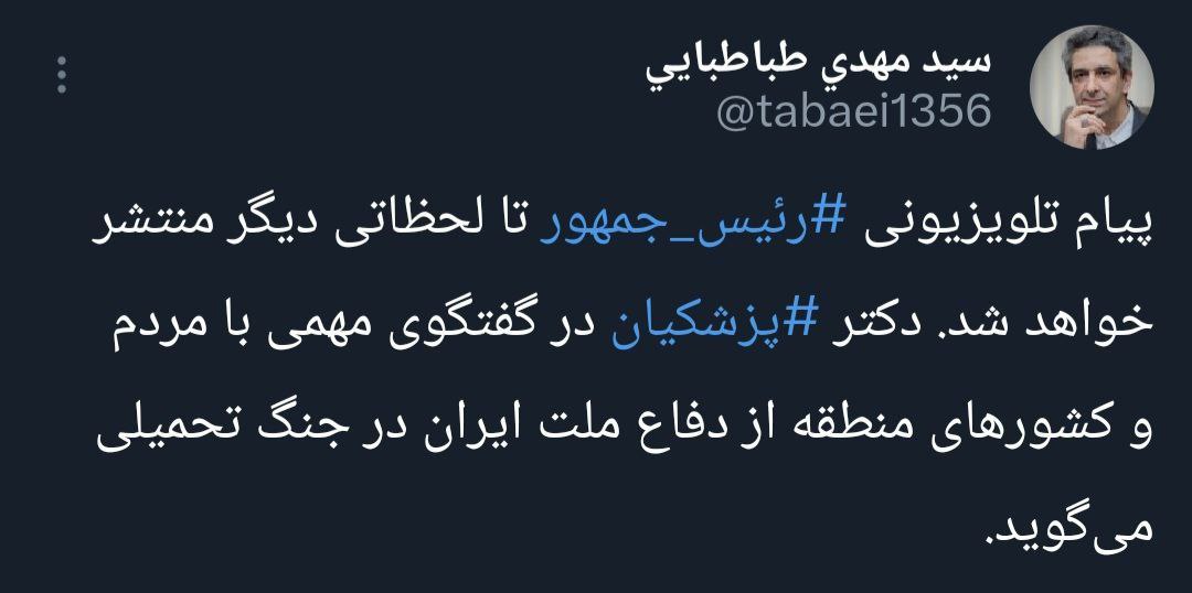 photo_2026-03-07_09-46-36