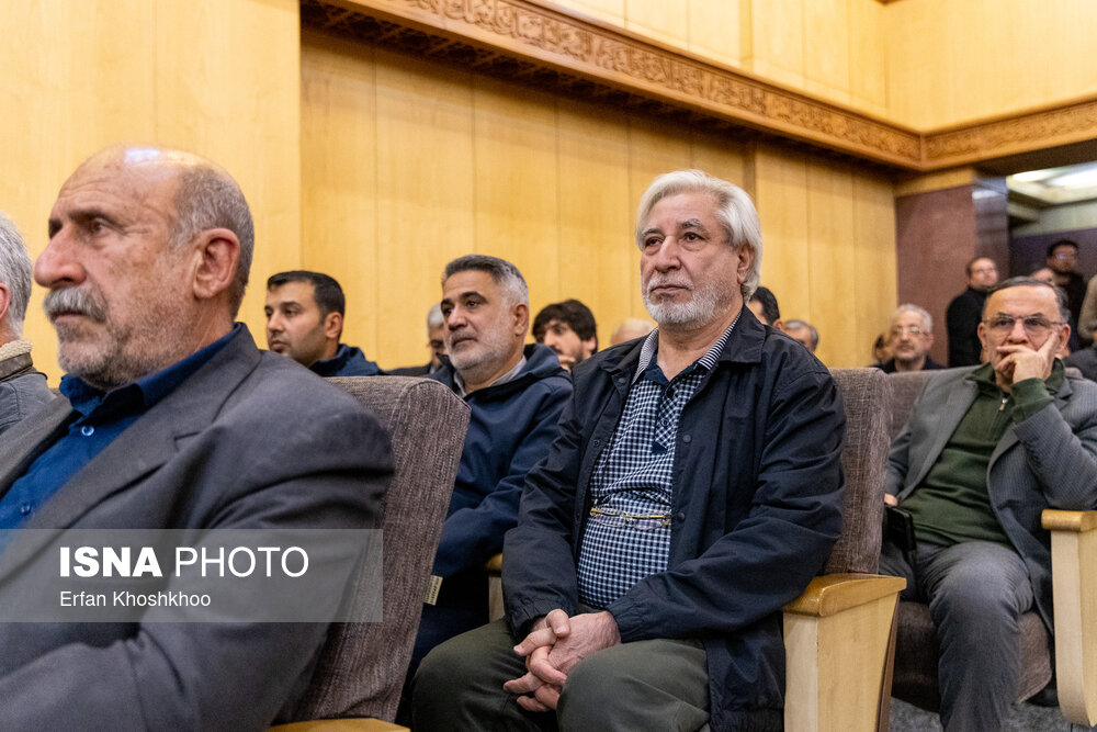 مراسم ترحیم اشرف بروجردی