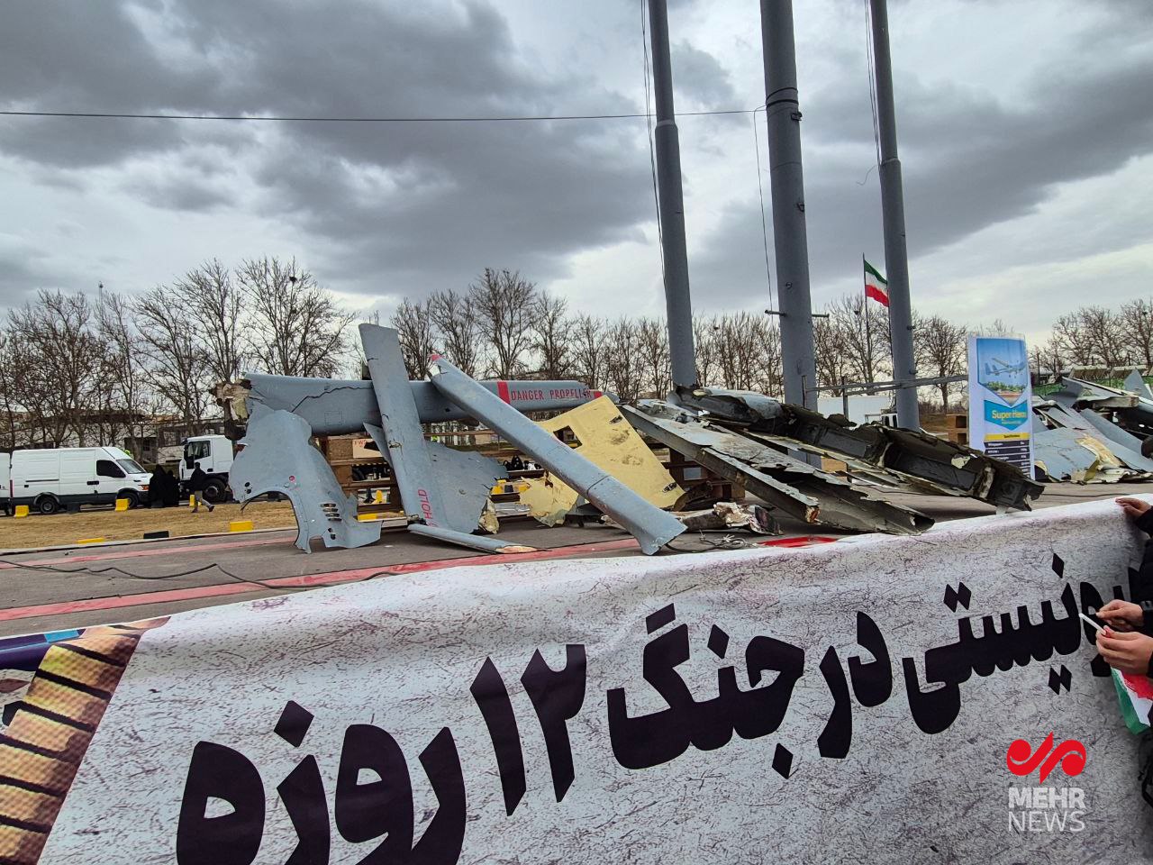 حواشی 22 بهمن