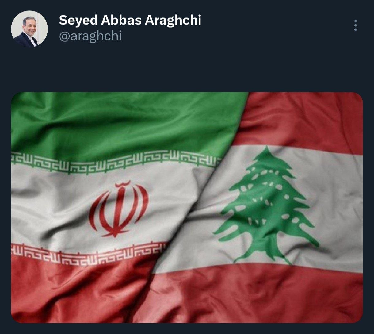 عراقچی