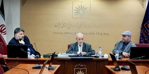 کاشانی
