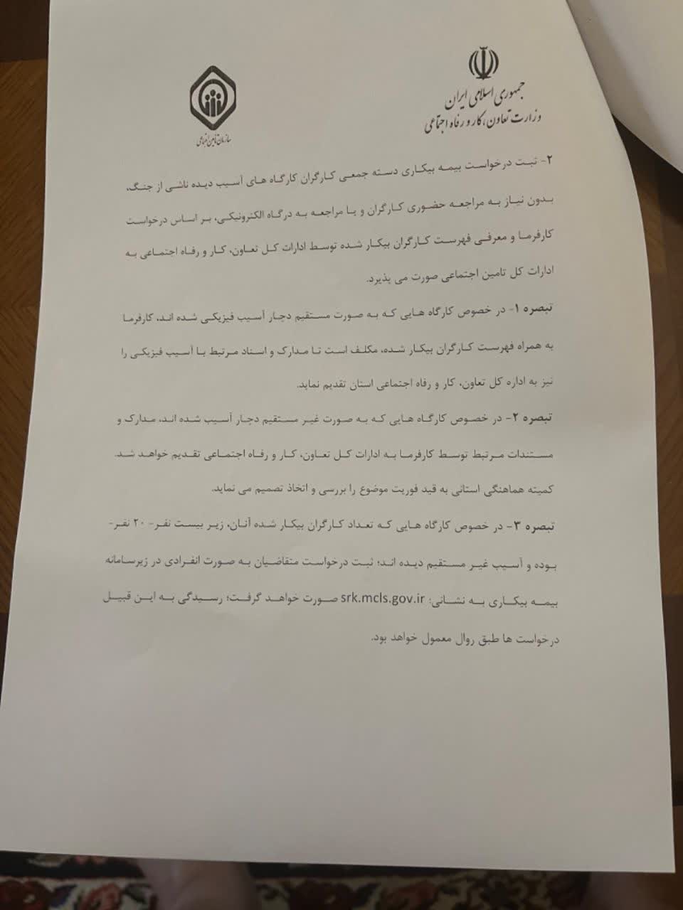 IMG_20260425_113903_700