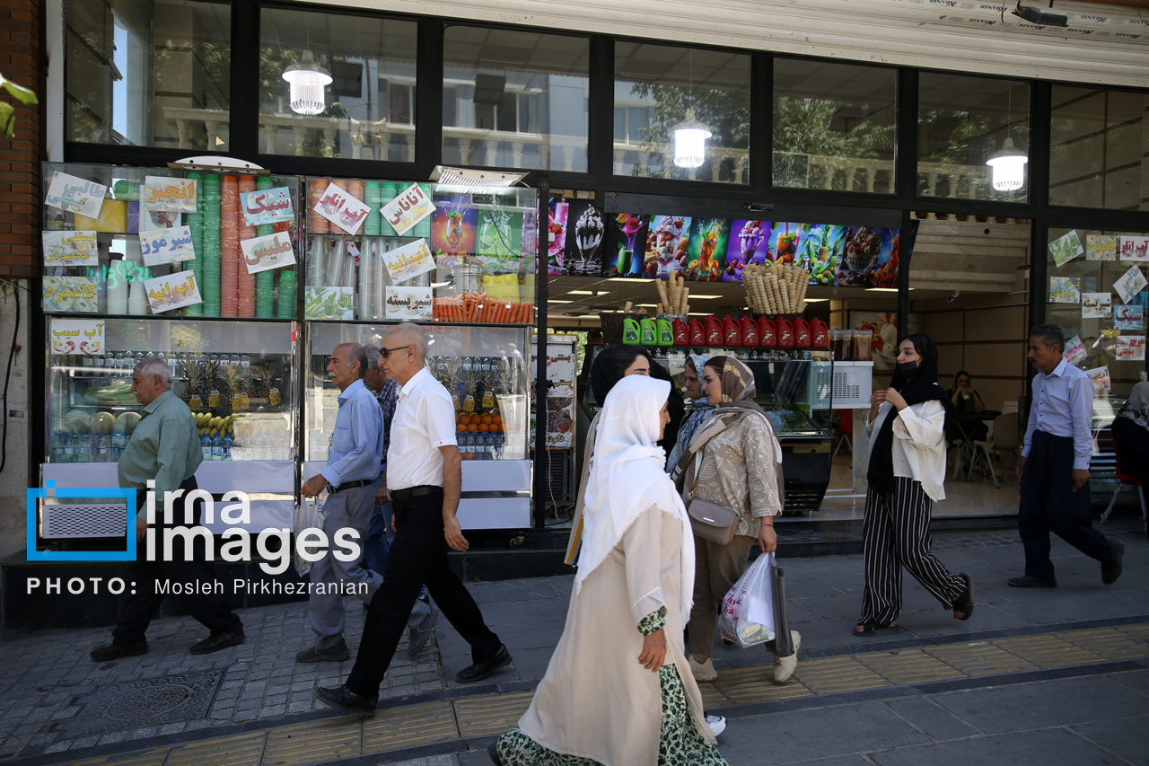 تهران