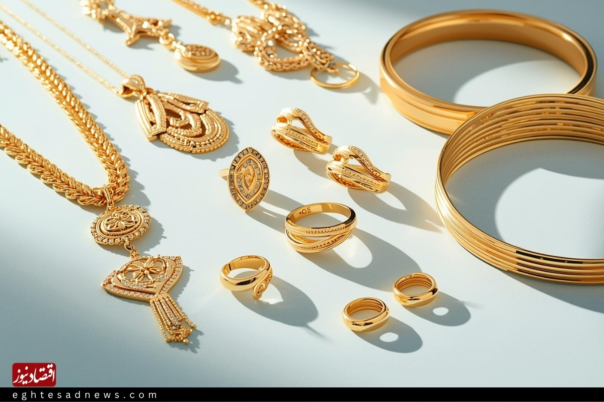 قیمت طلا