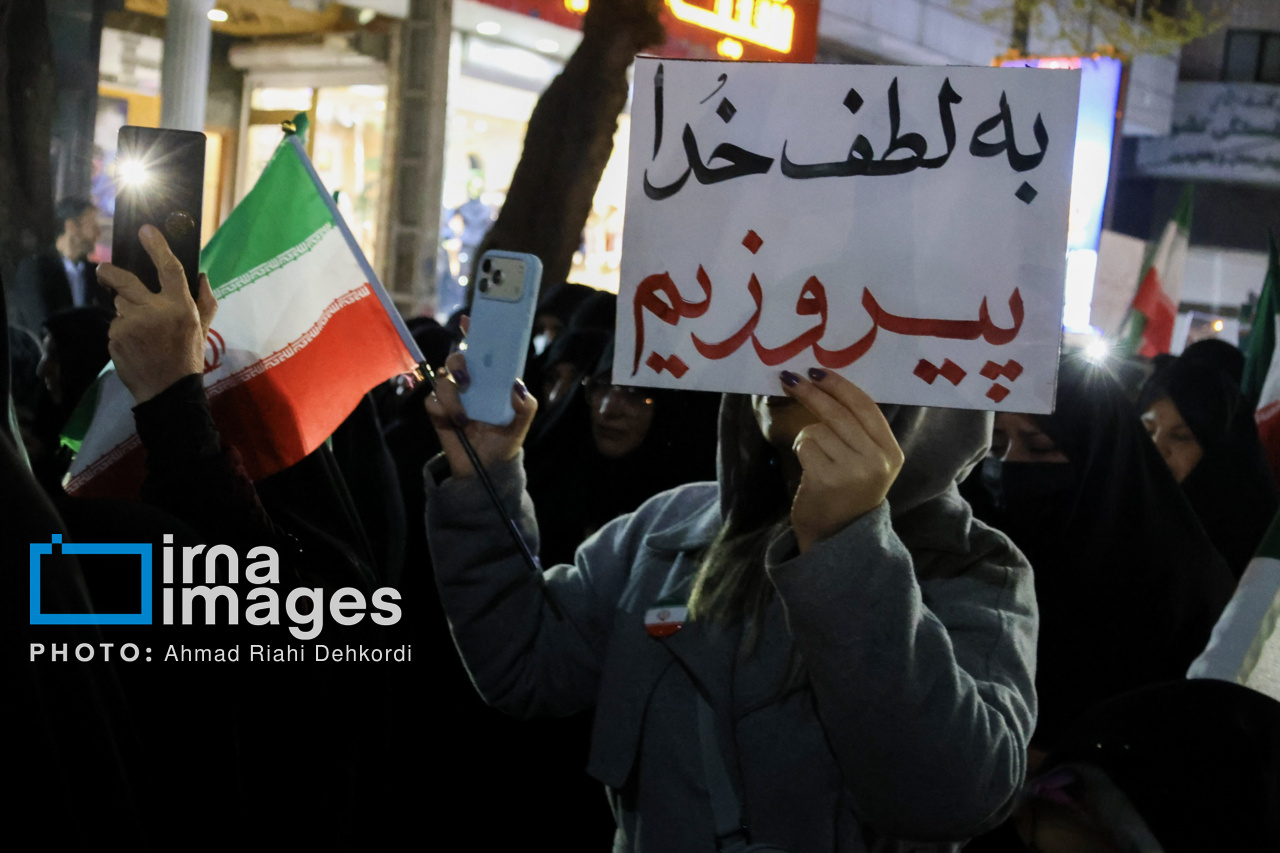 اربعین رهبر انقلاب