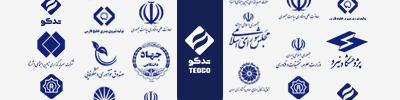 مدیریت توسعه تامین انرژی- تدکو