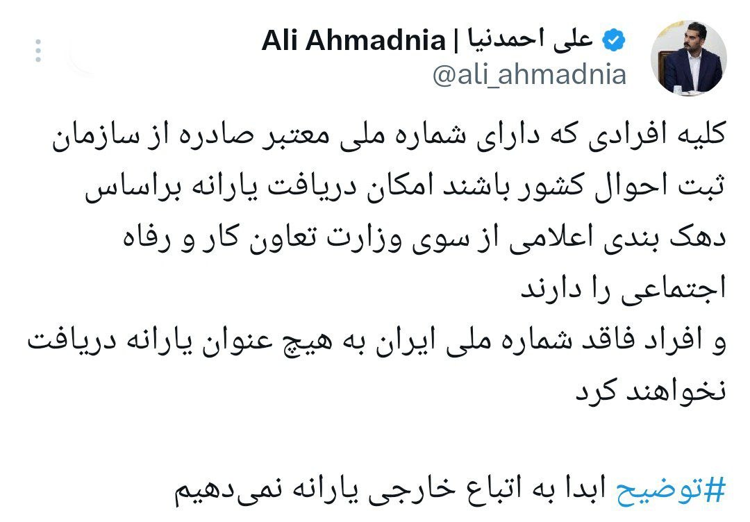 photo_2025-11-13_16-55-07