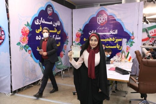 انتخابات