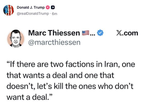 photo_2026-04-23_17-14-58