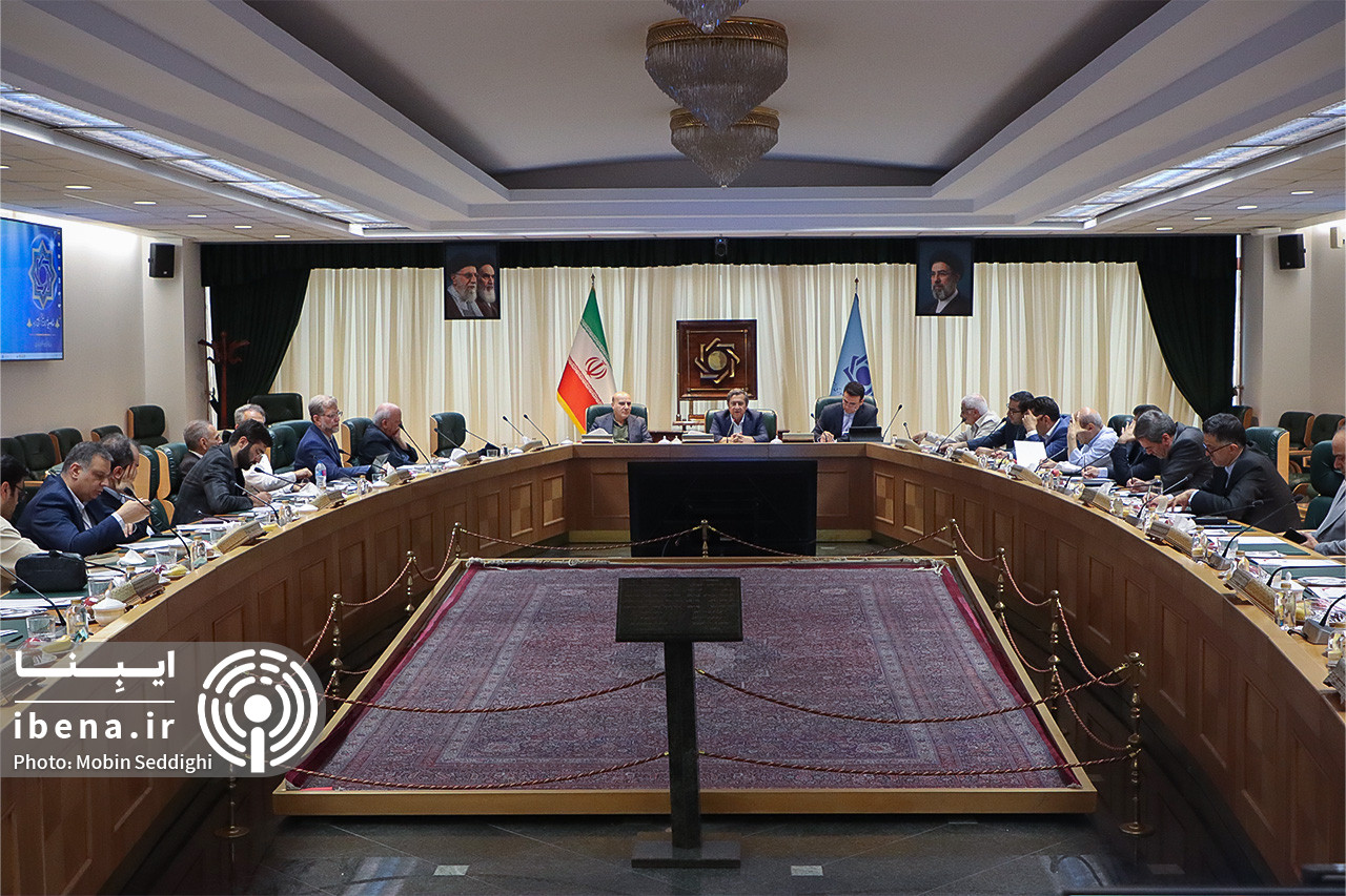 بانک مرکزی