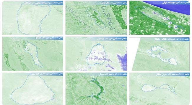 خبر نگران‌کننده از اقلیم ایران / 9 تالاب خشک شدند 2