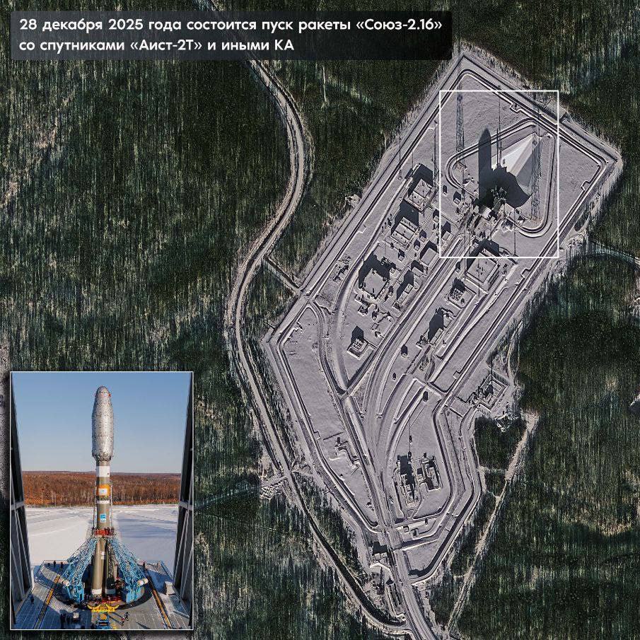 ماهواره ایرانی