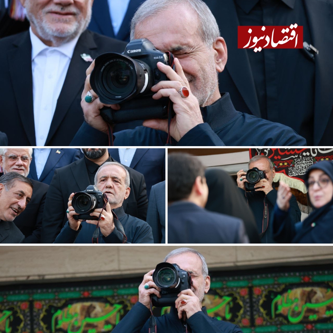 روز خبرنگار - تلگرام