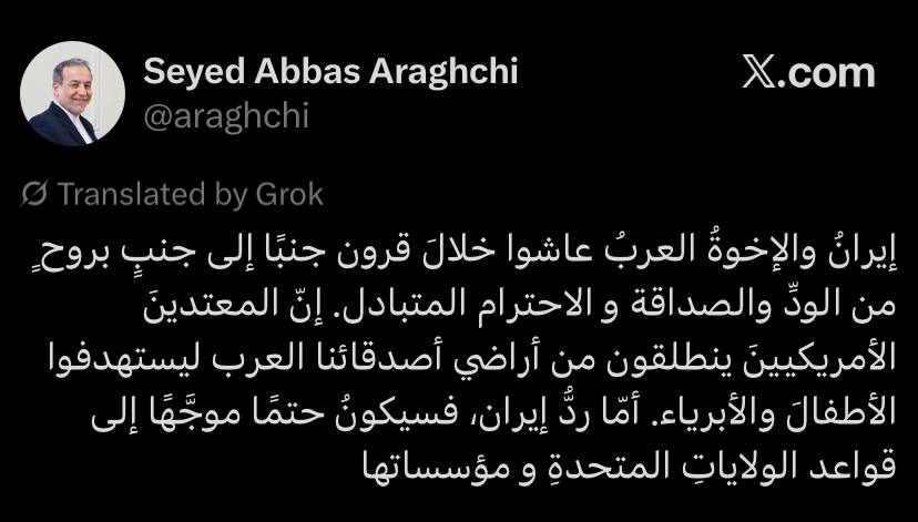 photo_2026-03-07_00-12-27