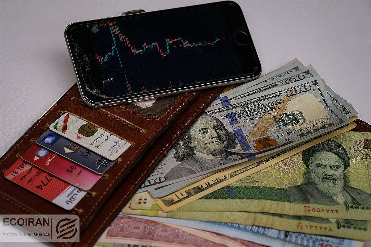 قیمت دلار