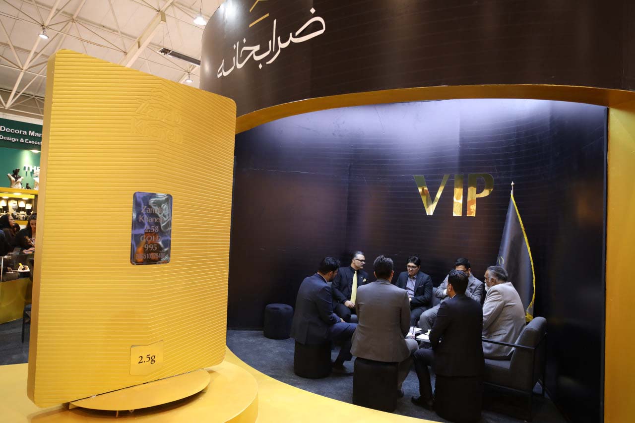 ضرابخانه در نمایشگاه شیراز