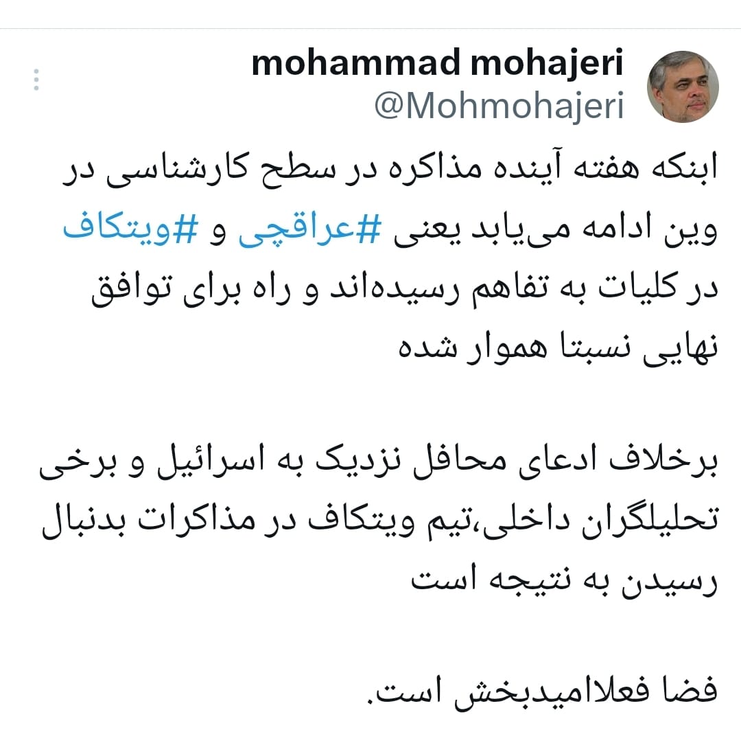 photo_2026-02-27_10-59-16