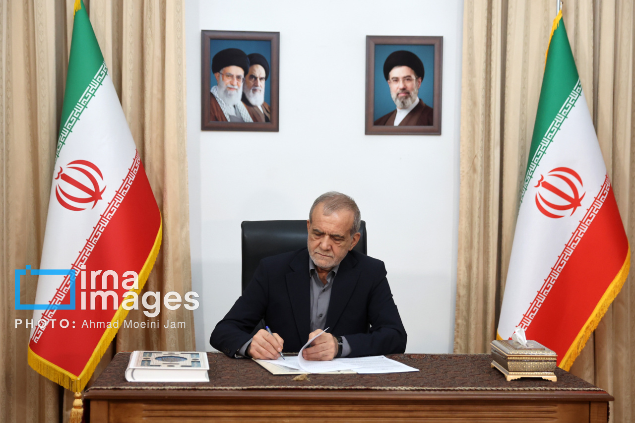 پزشکیان و تفاهم 