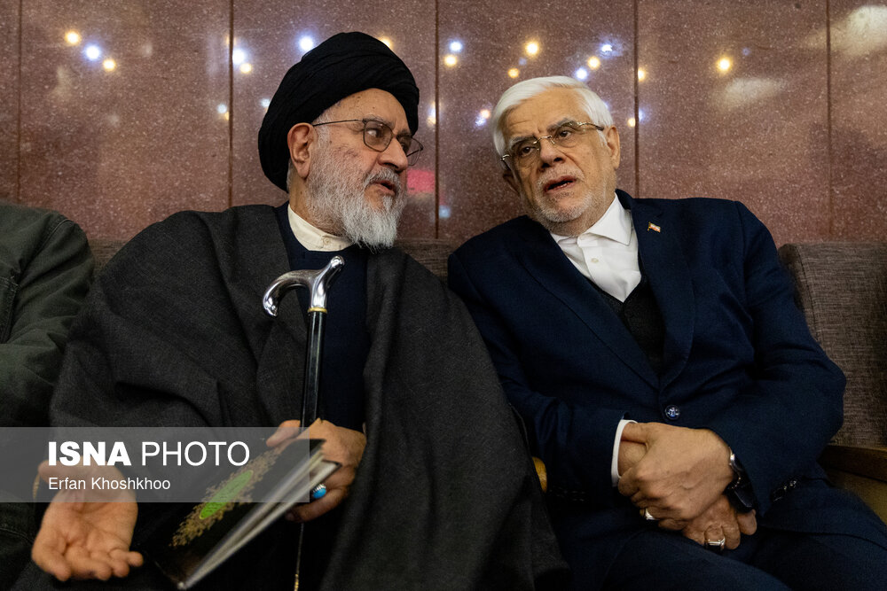 مراسم ترحیم اشرف بروجردی