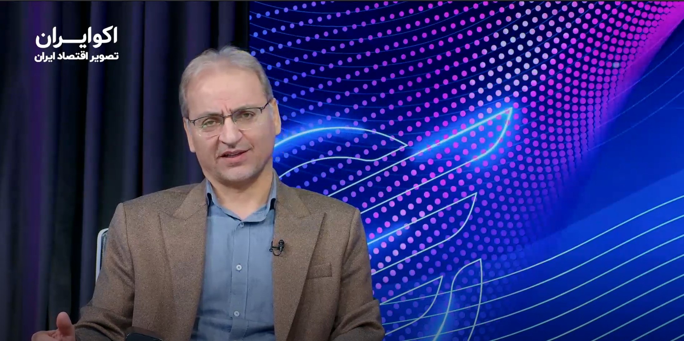 مهرداد سپهوند