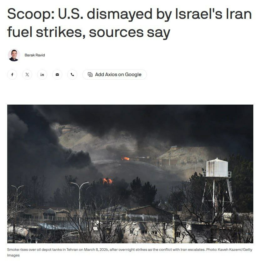 photo_2026-03-09_08-09-51